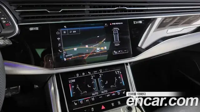 Audi Q8 2025 — Şəkil 4/34