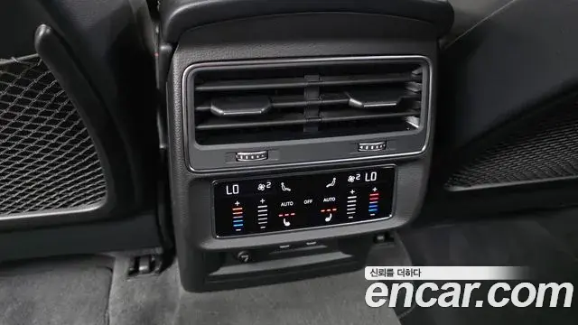 Audi Q8 2025 — Şəkil 30/34