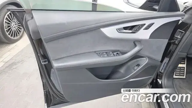 Audi Q8 2025 — Şəkil 27/34
