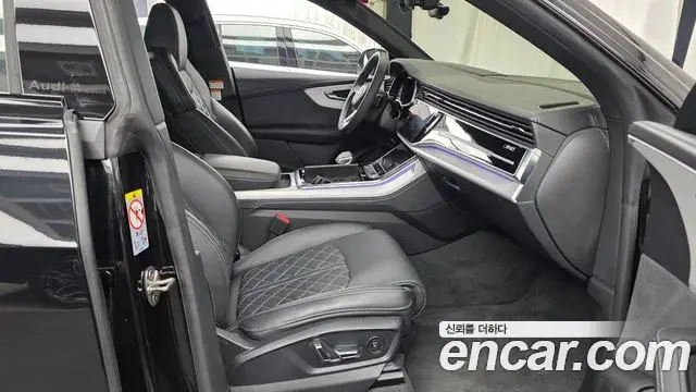 Audi Q8 2025 — Şəkil 33/34