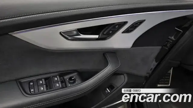Audi Q8 2025 — Şəkil 5/34