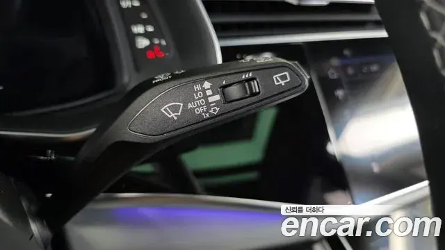 Audi Q8 2025 — Şəkil 21/34