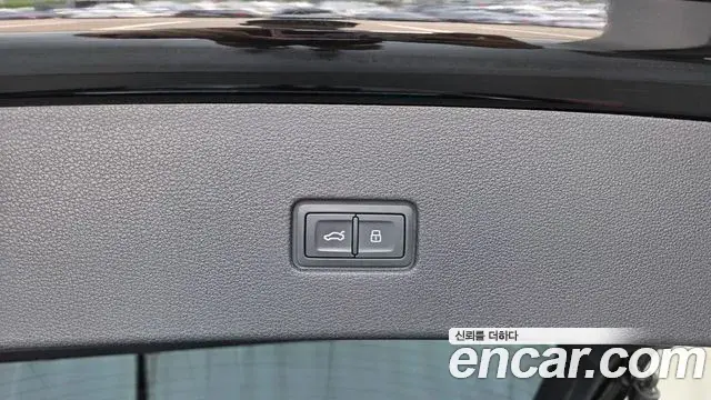 Audi Q8 2025 — Şəkil 9/34