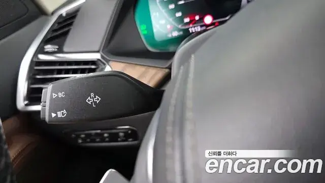 BMW X5 2019 — Şəkil 8/32