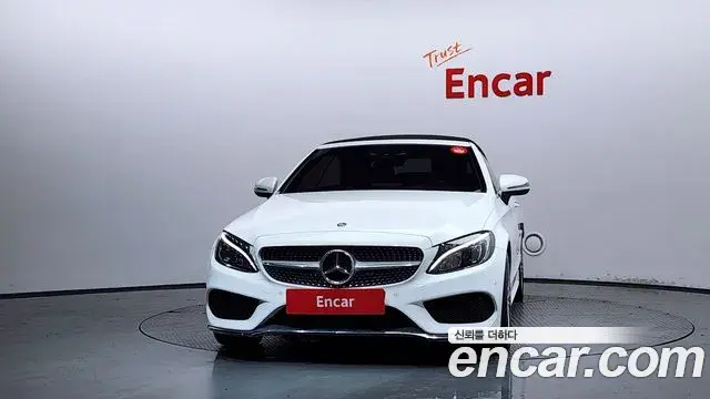 Mercedes-Benz C-Class 2018 — Şəkil 8/28