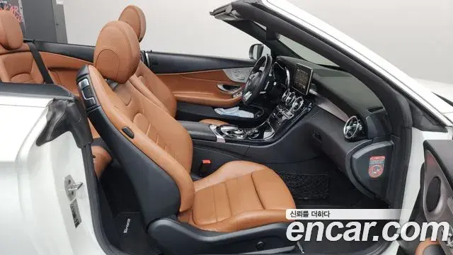 Mercedes-Benz C-Class 2018 — Şəkil 2/28