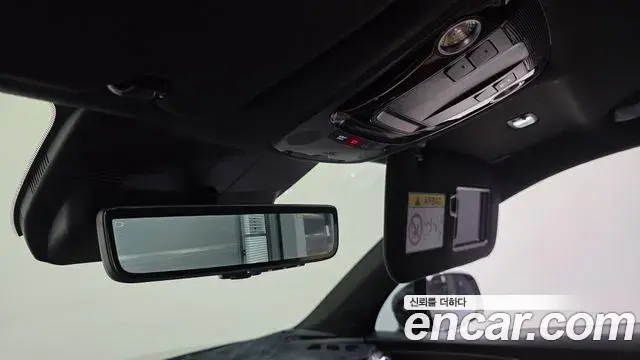 Kia Sorento 2025 — Photo 13/20