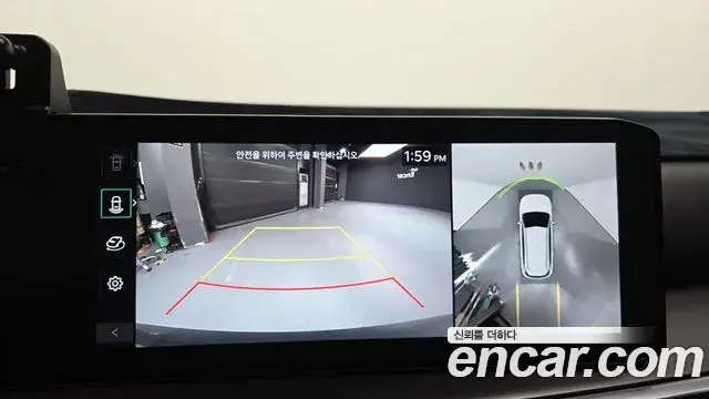 Kia Sorento 2025 — Photo 20/20