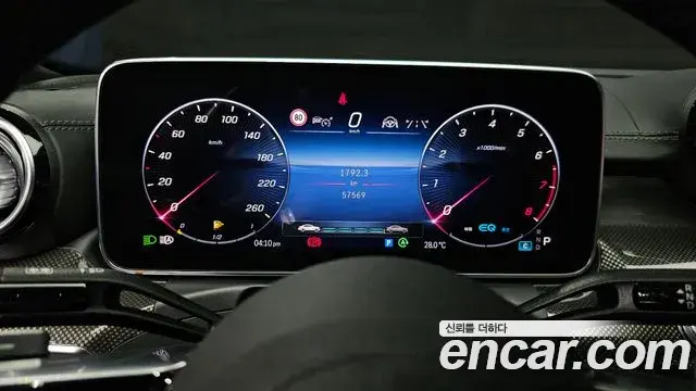 Mercedes-Benz C-Class 2022 — ფოტო 25/31