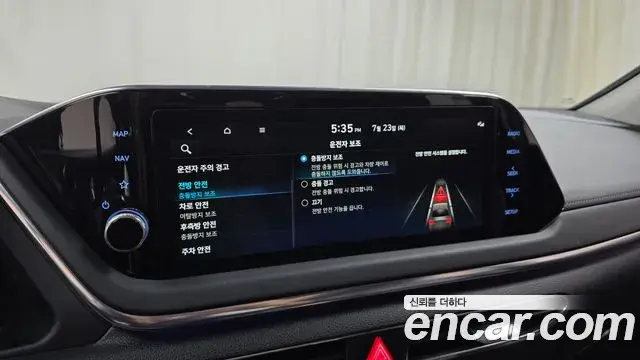 Hyundai Sonata Hybrid 2022 — Şəkil 5/30