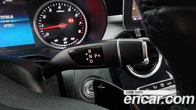 Mercedes-Benz C-Class 2019 — Şəkil 14/20