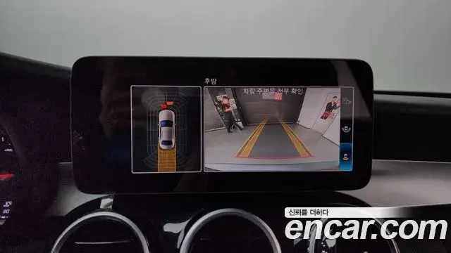 Mercedes-Benz C-Class 2019 — Şəkil 1/20