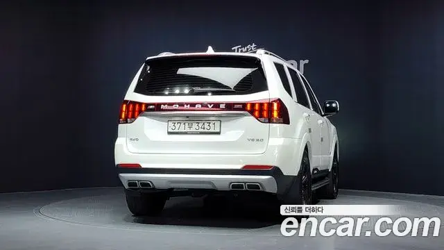 Kia Mohave The Master 2020 — Şəkil 19/20