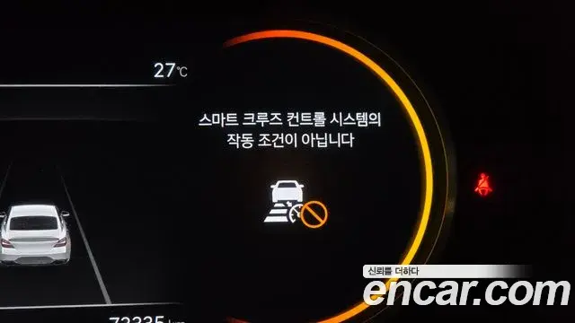 Genesis G70 2020 — Photo 30/35
