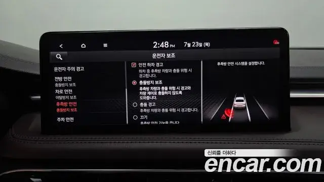 Genesis G70 2020 — Photo 12/35