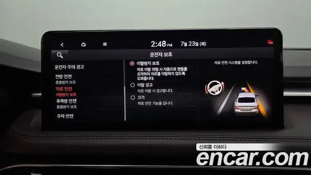 Genesis G70 2020 — Photo 3/35