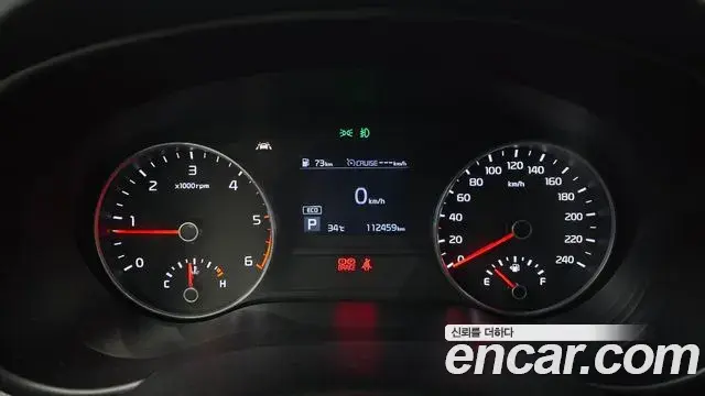 Kia Sportage The Bold 2018 — Şəkil 24/31