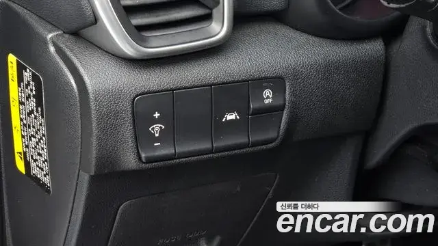 Kia Sportage The Bold 2018 — Şəkil 15/31