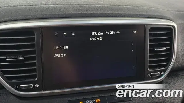 Kia Sportage The Bold 2018 — Şəkil 6/31