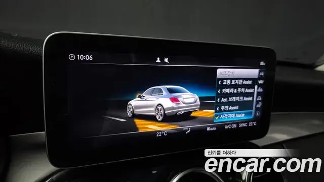 Mercedes-Benz C-Class 2019 — Şəkil 18/20