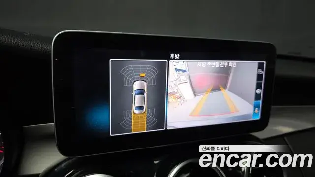 Mercedes-Benz C-Class 2019 — Şəkil 20/20