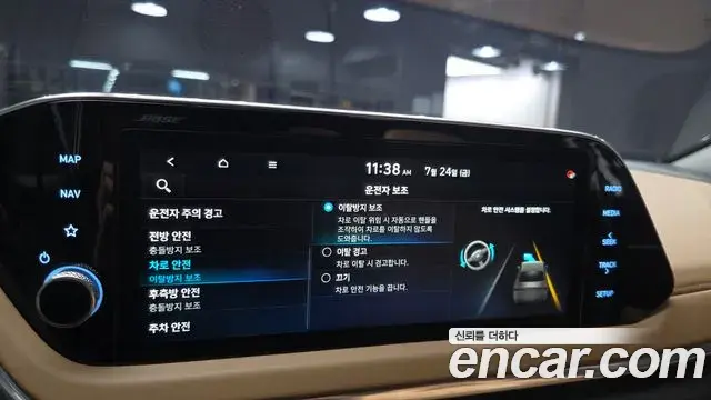 Hyundai Sonata 2020 — Фото 19/20