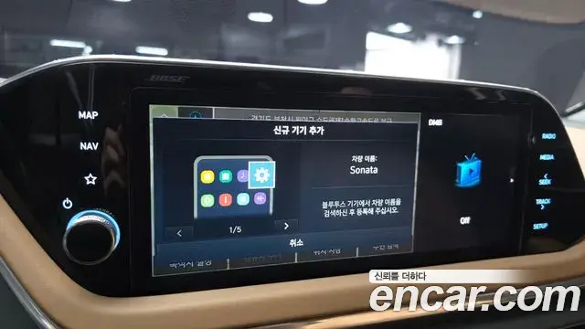 Hyundai Sonata Hybrid 2020 — ფოტო 12/37