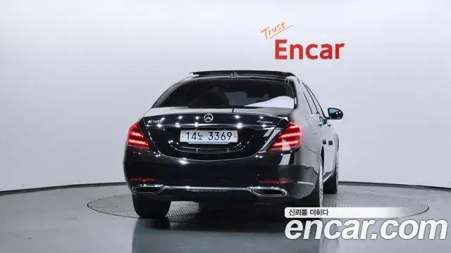 Mercedes-Benz S-Class 2018 — Photo 5/20