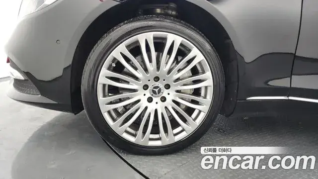 Mercedes-Benz S-Class 2018 — Photo 11/20