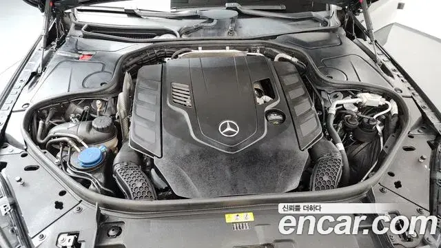 Mercedes-Benz S-Class 2018 — Photo 12/20