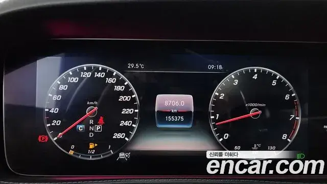 Mercedes-Benz S-Class 2018 — Photo 4/20