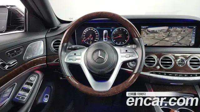 Mercedes-Benz S-Class 2018 — Photo 7/20