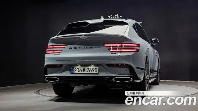 Genesis GV80 Coupe 2024 — Şəkil 26/34