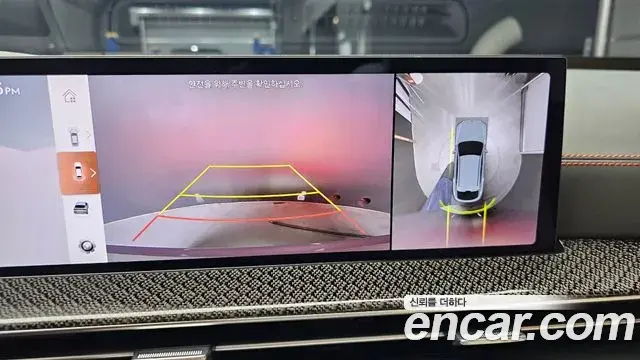 Genesis GV80 Coupe 2024 — Şəkil 18/34