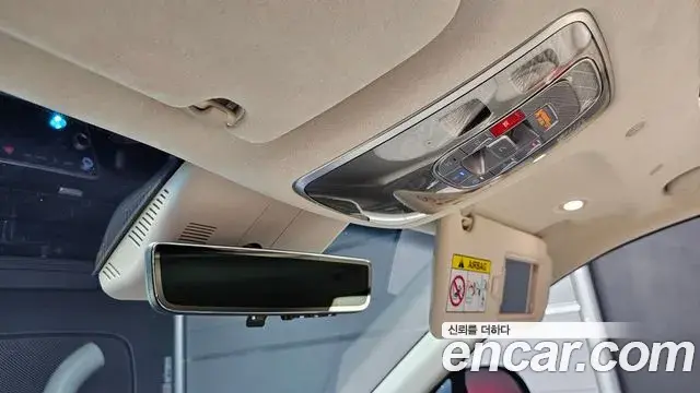 Genesis GV80 Coupe 2024 — Şəkil 25/34