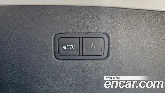 Genesis GV80 Coupe 2024 — Şəkil 23/34