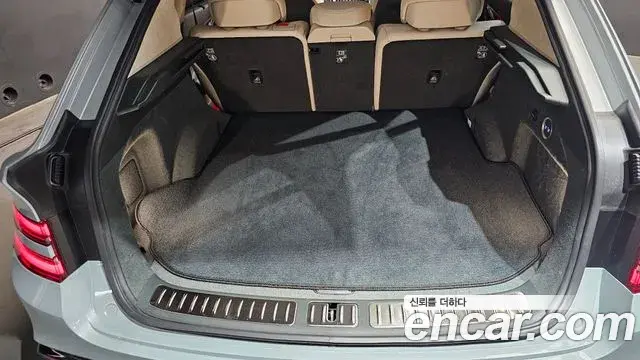 Genesis GV80 Coupe 2024 — Şəkil 8/34