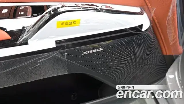 Kia K5 2026 — Photo 13/34