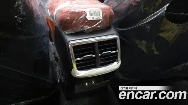 Kia K5 2026 — Photo 33/34