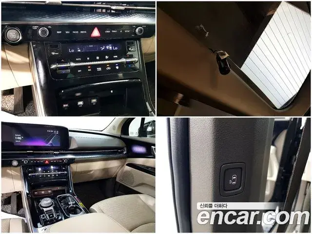 Kia Carnival 2022 — Photo 5/20