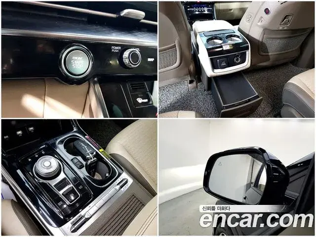 Kia Carnival 2022 — Photo 14/20