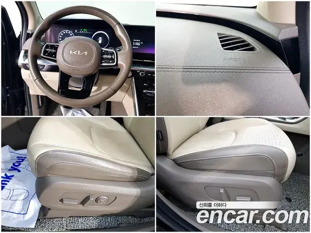 Kia Carnival 2022 — Photo 10/20