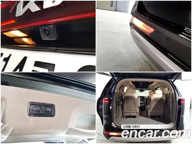 Kia Carnival 2022 — Photo 11/20