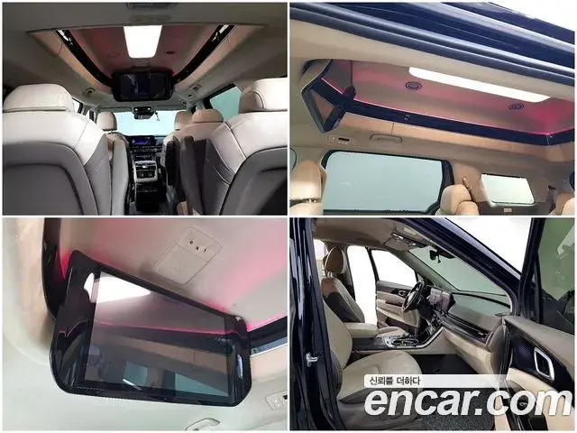 Kia Carnival 2022 — Photo 20/20