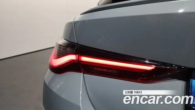 BMW 4 Series 2021 — Şəkil 25/36
