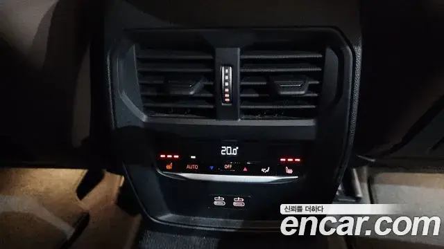 BMW 4 Series 2021 — Şəkil 24/36