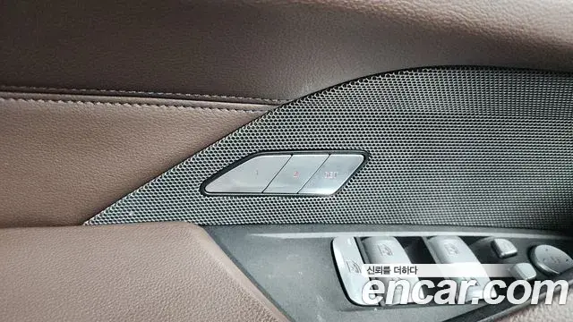 BMW 4 Series 2021 — Şəkil 18/36