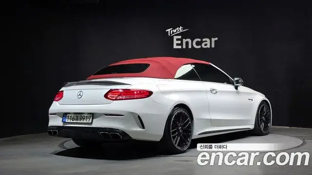Mercedes-Benz C-Class 2018 — Фото 2/20