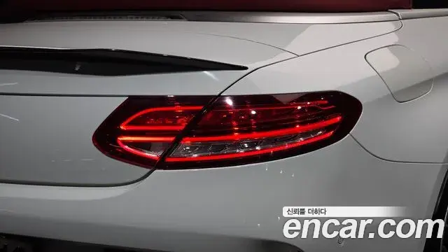 Mercedes-Benz C-Class 2018 — Şəkil 24/31