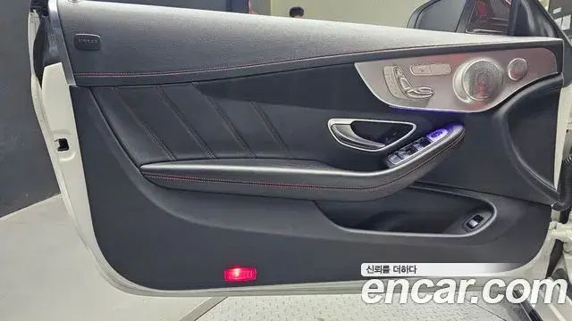 Mercedes-Benz C-Class 2018 — Şəkil 5/31